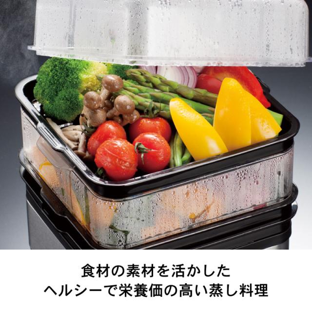 送料無料 ラッセルホブス Russell Hobbs ミニスチーマー 7910JP 蒸し器 電気 電動 フードスチーマー 蒸し料理 ゆで卵メーカー 電気蒸し器 スチームクッカー せいろ キッチン家電_2