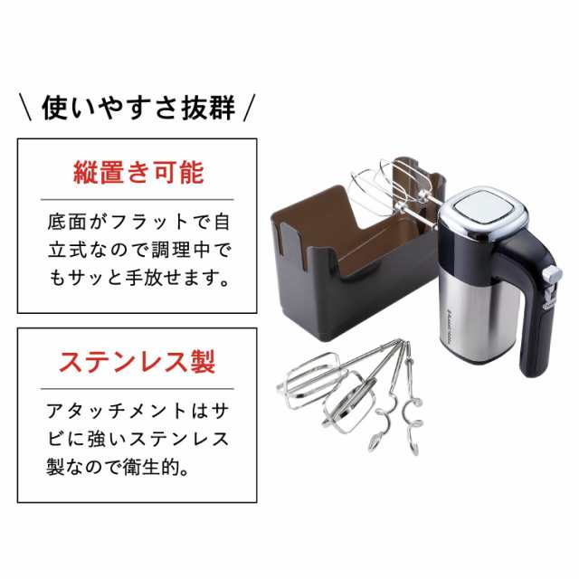 母の日 ギフト 送料無料 ラッセルホブス Russell Hobbs ベーシック