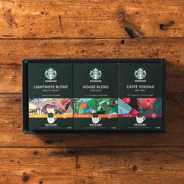 父の日 ギフト スターバックス スタバ コーヒー スターバックス