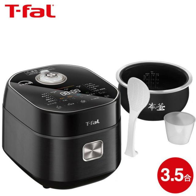 ティファール T-fal ザ・ライス 遠赤外線IH炊飯器 3.5合