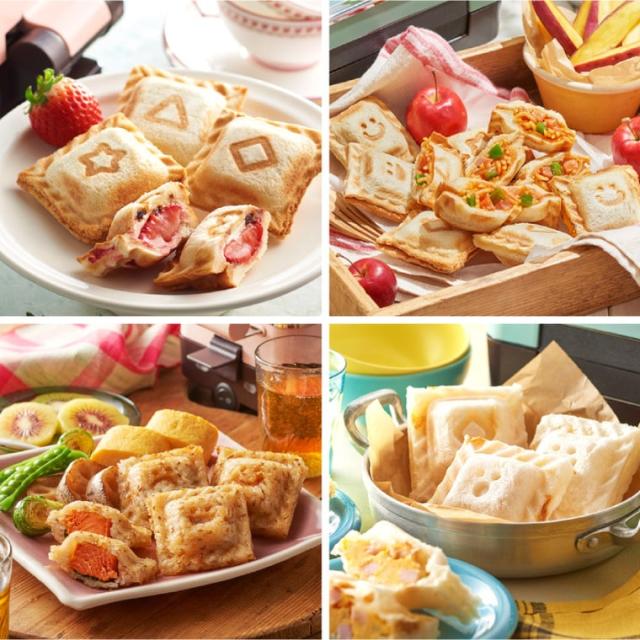 Toffy トフィー クォーターホットサンドメーカー K-HS6 送料無料 / 電気 ホットサンド 食パン 耳まで焼ける ミニサイズ おやつ お弁当 子供 4分割 1枚焼き 洗える 着脱式 プレート 2枚 調理家電 キッチン家電_6