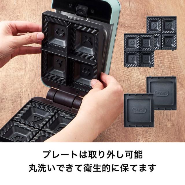 Toffy トフィー クォーターホットサンドメーカー K-HS6 送料無料 / 電気 ホットサンド 食パン 耳まで焼ける ミニサイズ おやつ お弁当 子供 4分割 1枚焼き 洗える 着脱式 プレート 2枚 調理家電 キッチン家電_7