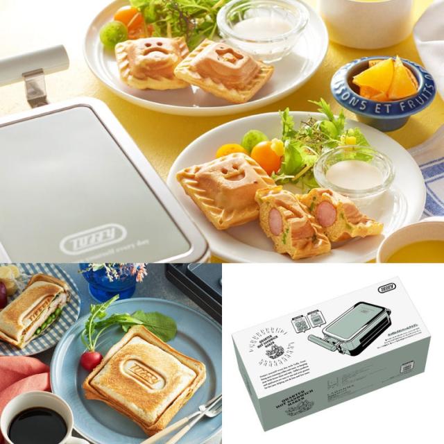 Toffy トフィー クォーターホットサンドメーカー K-HS6 送料無料 / 電気 ホットサンド 食パン 耳まで焼ける ミニサイズ おやつ お弁当 子供 4分割 1枚焼き 洗える 着脱式 プレート 2枚 調理家電 キッチン家電_8