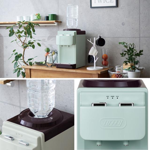 送料無料 Toffy トフィー ウォーターサーバー K-WS2-AW K-WS2-PA 卓上