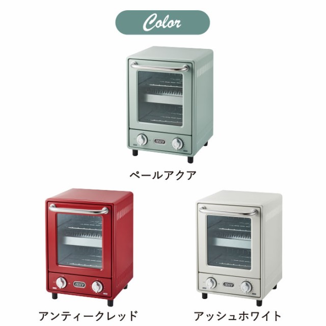 送料無料 Toffy トフィー オーブントースター K-TS4-AW K-TS4-PA