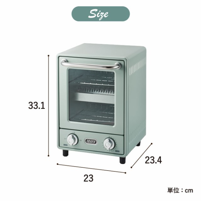 送料無料 Toffy トフィー オーブントースター K-TS4-AW K-TS4-PA
