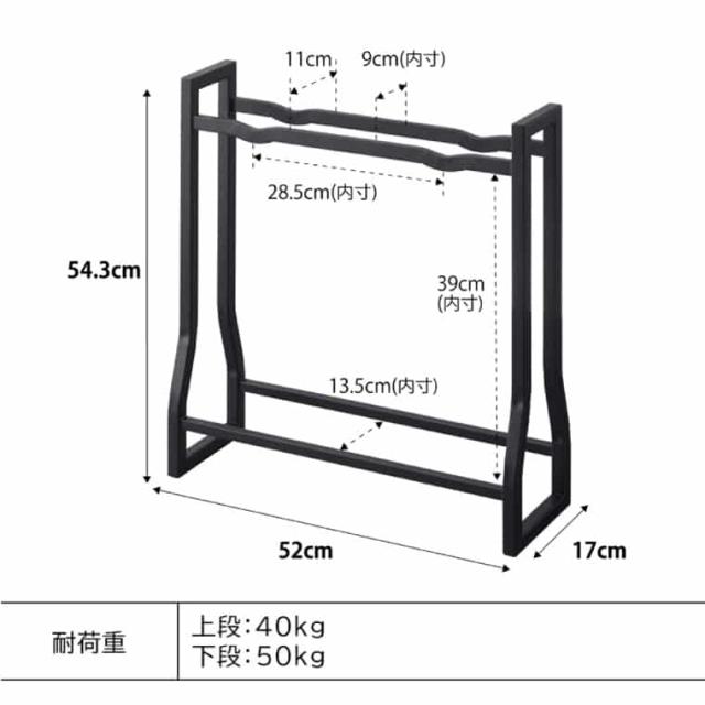tower 山崎実業 ダンベルラック タワー 収納 送料無料 1963 1964