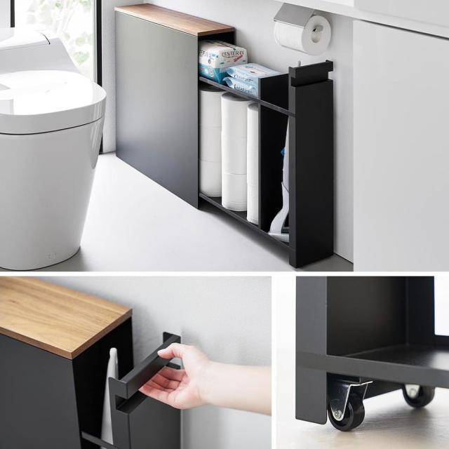 山崎実業 tower 隠せるトイレ引き出し収納 タワー 公式 1426 1427