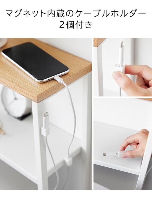山崎実業 tower 棚板が動く後付けヘッドボード タワー 公式 1682 1683 ホワイト ブラック 送料無料 幅100 スチールラック コンソールテーブル サイドテーブル 寝室 本棚 オープンラック タワーシリーズ_5