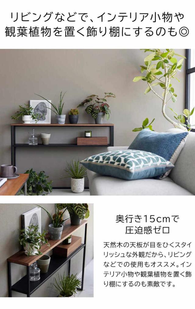 山崎実業 tower 棚板が動く後付けヘッドボード タワー 公式 1682 1683 ホワイト ブラック 送料無料 幅100 スチールラック コンソールテーブル サイドテーブル 寝室 本棚 オープンラック タワーシリーズ_6