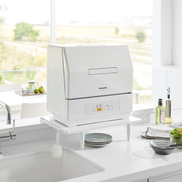 山崎実業 tower カウンターに載せられる伸縮食洗機ラック タワー ロー