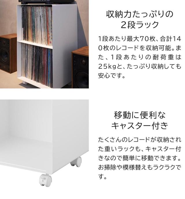 山崎実業 tower レコードラック タワー 公式 10229 10230 ホワイト