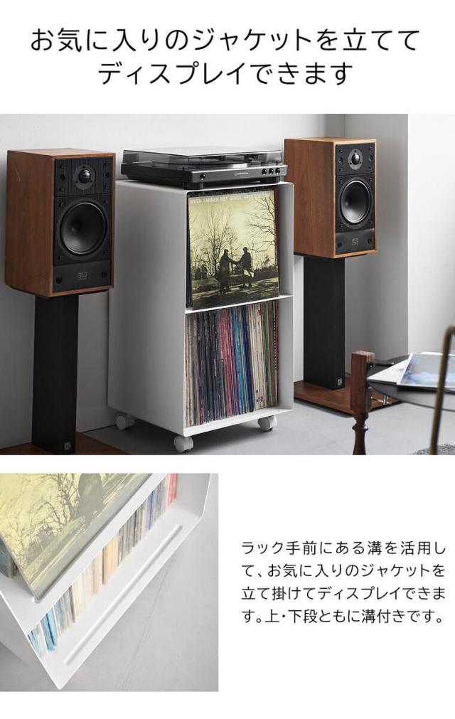 山崎実業 tower レコードラック タワー 公式 10229 10230 ホワイト