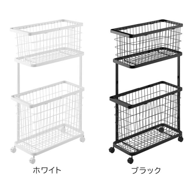 山崎実業 tower ランドリーワゴン+バスケット タワー スリム 公式 8464
