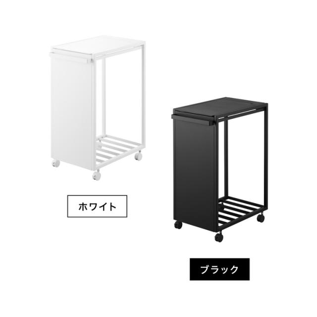 山崎実業 tower スリム蓋付き目隠しダストワゴン タワー 45L 公式