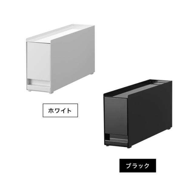 山崎実業 tower コンロ横調味料ラック タワー 公式 10789 10790