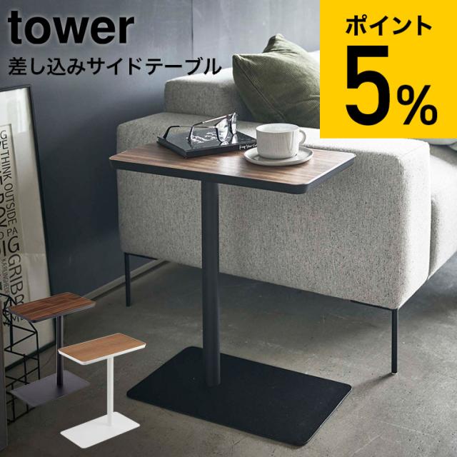 NIKE - NIKE ファントムGT FG 25.5cm ゲラルディーニ