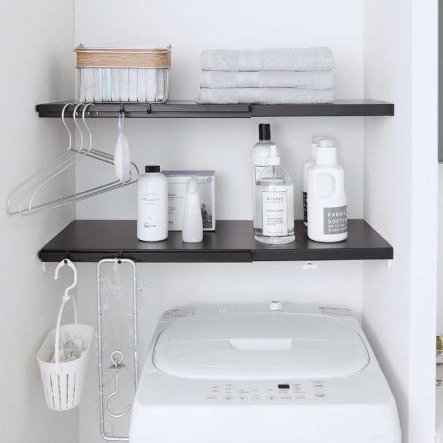 tower 山崎実業 送料無料 タワー 伸縮 つっぱり棒用棚板 L ホワイト