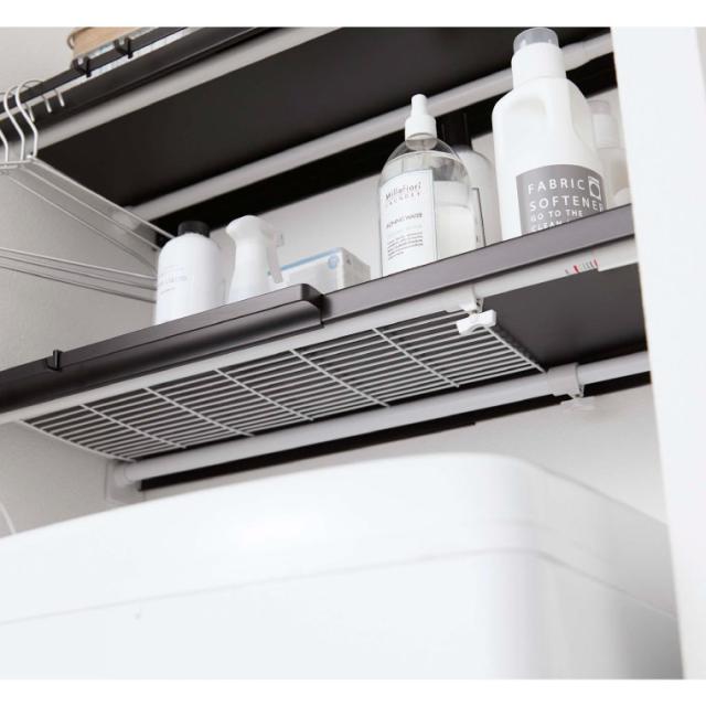 tower 山崎実業 送料無料 タワー 伸縮 つっぱり棒用棚板 L ホワイト