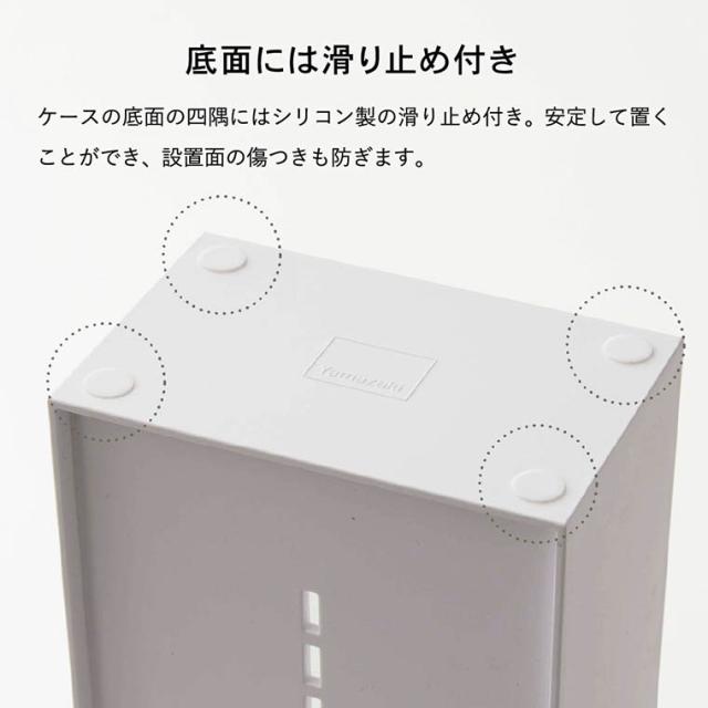 【専用】tower メイクボックス　ホワイト　化粧ボックス　コスメ　山崎 楽天市場】レビュー特典！ 《 山崎実業 メイクボックス タワー