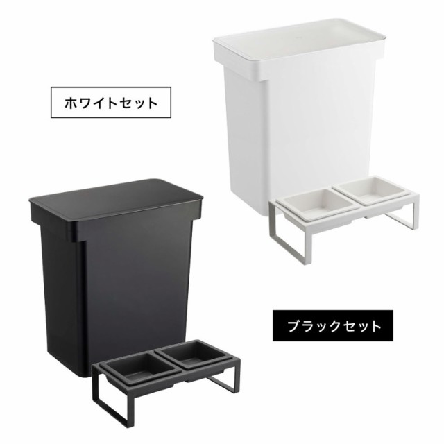 tower 山崎実業 送料無料 密閉ペットフードストッカー 12kg 計量カップ付 & ペットフードボウルスタンドセット トール タワー ホワイト/