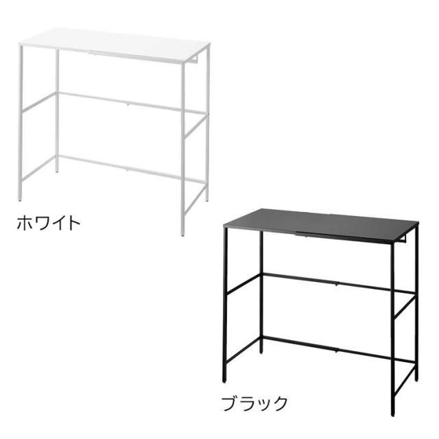tower 山崎実業 伸縮キャリーケース上ラック タワー 幅51〜92cm