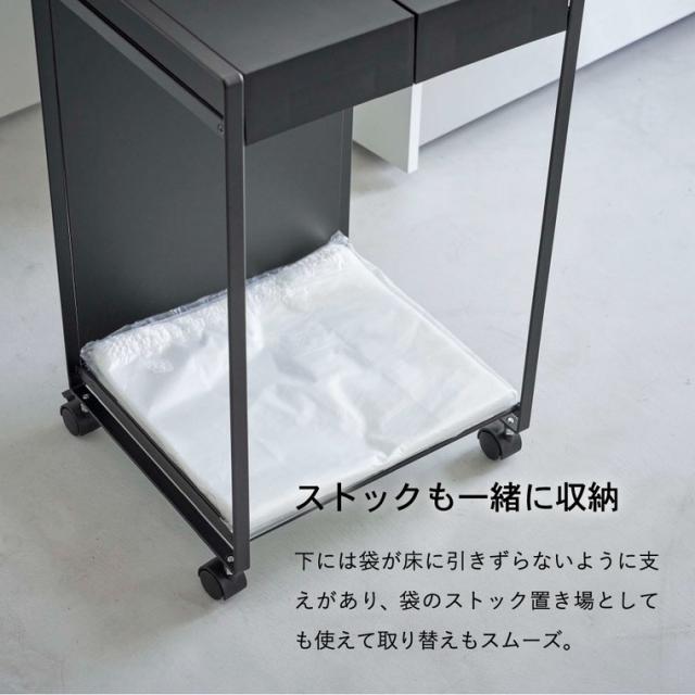tower 山崎実業 送料無料 蓋付き目隠し分別ダストワゴン タワー 2分別 ホワイト ブラック 5975 5976 ゴミ箱 ごみ箱 ダストボックス 分別 レジ袋対応 ふた付き ペットボトル 缶 資源ゴミ キッチン タワーシリーズ 誕生日プレゼント_7