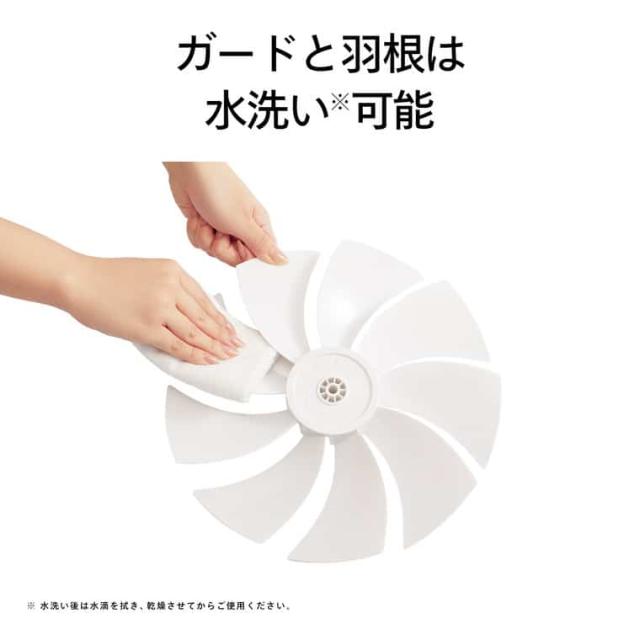 ツインバード サーキュレーター 8畳 風量4段階 大風量 KJ-D783W 71GzYEo9yCL._UF894,1000_QL80_.jpg