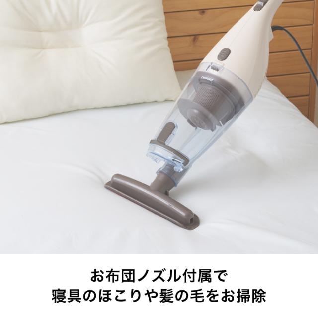 掃除機・クリーナー TWINBIRD TC-5165VO CREAM ツインバード 掃除機 ハンディ スティック 送料無料 ワイパー