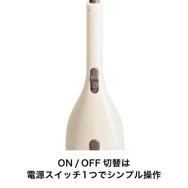 送料無料 ツインバード 掃除機 ハンディ スティック ワイパー