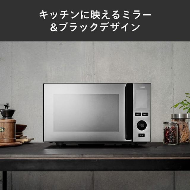 Haier20L フラット庫内 電子レンジ 赤外線センサー搭載自動あたため＆解凍 Amazon | ハイアール(Haier) 20L フラット庫内 電子レンジ JM