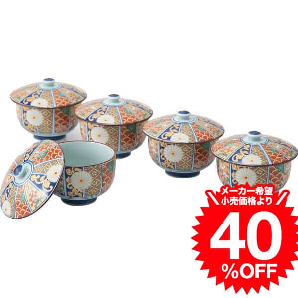 金彩古伊万里 蓋付汲出揃 31055 送料無料 結婚 出産 内祝い お祝い 出産内祝い お返し 香典返し 引っ越し ご挨拶 快気祝い 入学 就職 退職 の通販は 5,412円