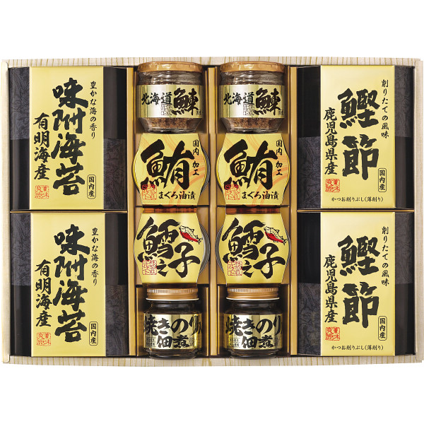 お中元 ギフト グルメ 美味之誉 詰合せ 5876-80 結婚 出産 内祝い お祝い 出産内祝い 香典返し 引っ越し ご挨拶 快気祝い 入学 就職 退職 お返し 父の日