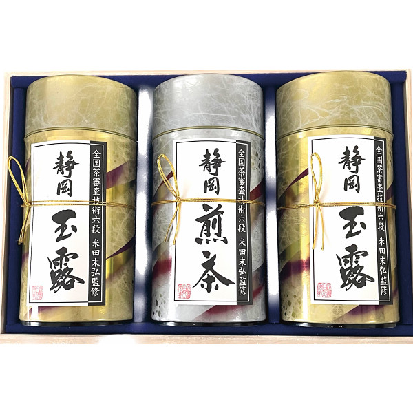 送料無料】|宇治森徳 銘茶詰合せ 雅の舞|SMK−150