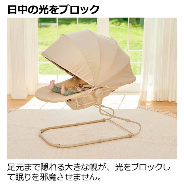 未使用！タイムセール中‼️】寝かしつけにうってつけ！スヤリー 