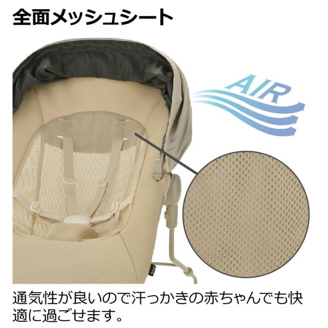 リッチェル Richell ベビーラック 寝かしつけラック スヤリー 送料無料 リッチェル Richell ベビーラック 寝かしつけラック スヤリー 送料無料