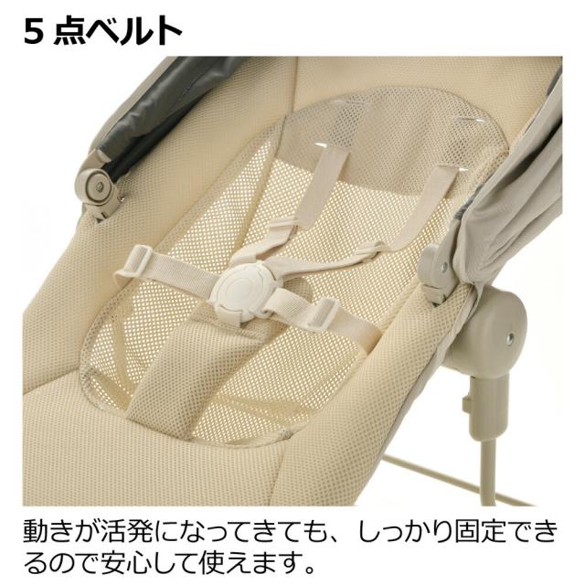 リッチェル Richell ベビーラック 寝かしつけラック スヤリー 送料無料 リッチェル Richell ベビーラック 寝かしつけラック スヤリー 送料無料