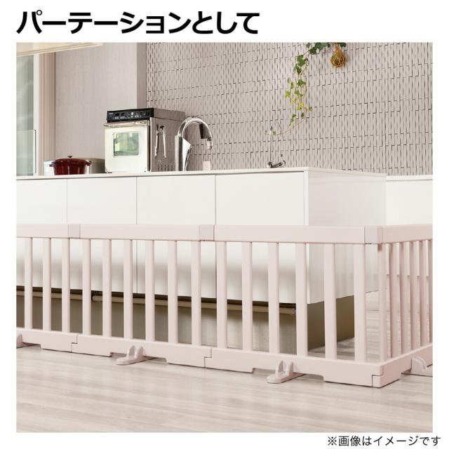 リッチェル(Richell) パーテーションにも使えるベビーサークル 8枚セット ライトグレー 柵 ベビーサークル 連結 自立 日本製 おしゃれ かわいい ベビー用品_2
