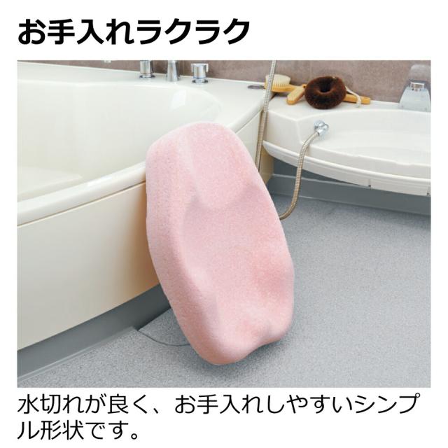 リッチェル Richell ひんやりしないおふろマット N ピンク 送料無料 お 