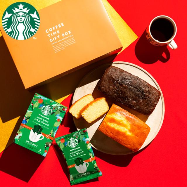 お歳暮 ギフト 送料無料 内祝い スターバックス コーヒー＆パウンド
