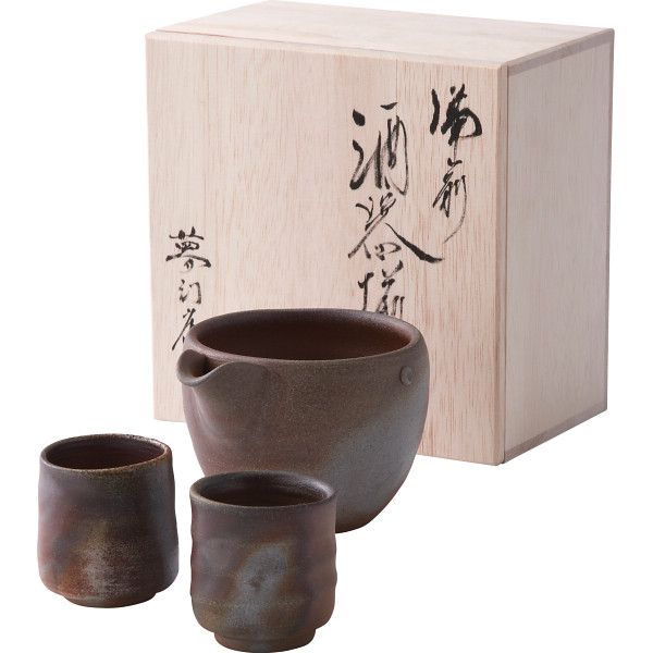 母の日 ギフト 備前焼 山天窯 棧切り 酒器揃 Ｓ‐６９ 送料無料 入学内祝い お返し