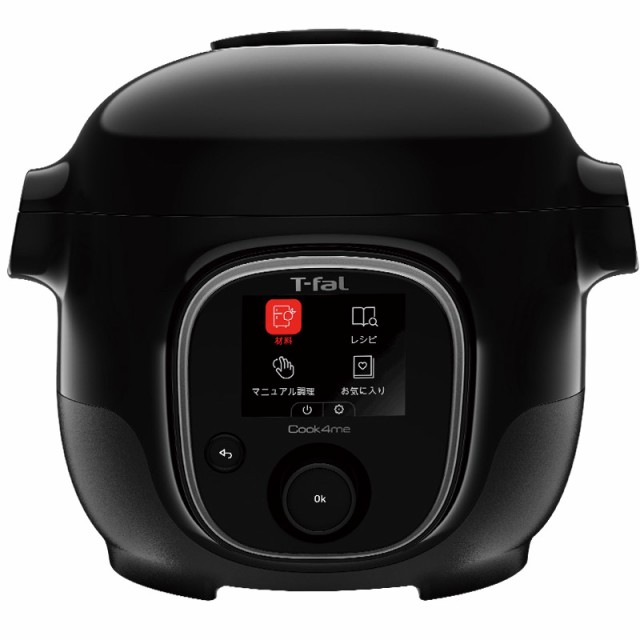 ティファール T-fal 送料無料 電気圧力鍋 クックフォーミー 3L ...