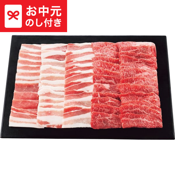 お中元 差し上げ物 鹿児島黒豚・黒毛和牛 薔薇 焼肉仕かける(計600g) 貨物輸送無料 製造会社直送 LTDU / 食い道楽 お中元差し上げ物 2026 御中元 お中元専用 詰合せ 詰め合わせ 仕かける 夏差し上げ物 差し上げる品 差し上げ物 JGS