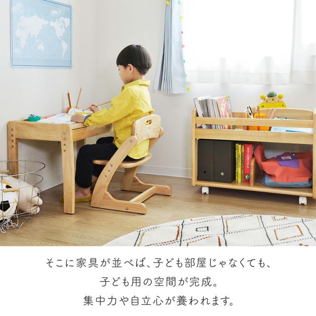 yamatoya認定店 大和屋 ブォーノ3 キッズデスク＆チェア N3 ナチュラル 