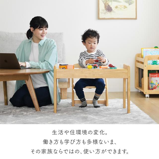 yamatoya認定店 大和屋 ブォーノ3 キッズデスク＆チェア N3 ナチュラル 