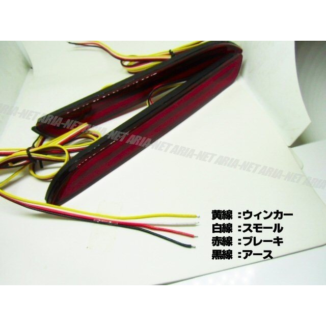 トヨタ レクサス 汎用 / 流れる ウィンカーファイバー LED リフレクター トヨタ レクサス 汎用 ⁄ 流れる ウィンカーファイバー LED