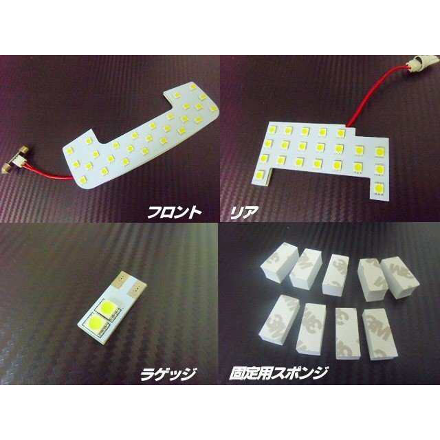 ジムニー JB64W ジムニー シエラ JB74W LED ルームランプ 3点セット ルームライト ルーム球 室内灯 白 ホワイト スズキ ラゲッジ  電球の通販はau PAY マーケット - ティナイラ