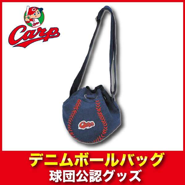 2種類選べる カープ ビッグロゴキャリーバッグ - 通販 - shop