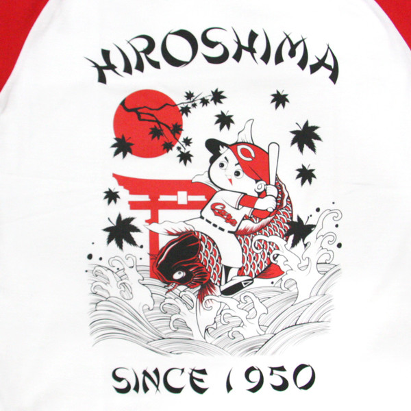 広島東洋カープグッズ 鯉坊やラグランｔシャツ 広島カープ ｔシャツの通販はau Pay マーケット 野球キングダム