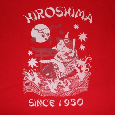 楽天市場】広島東洋カープグッズ 鯉坊やTシャツ（レッド